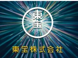 東寶株式會社