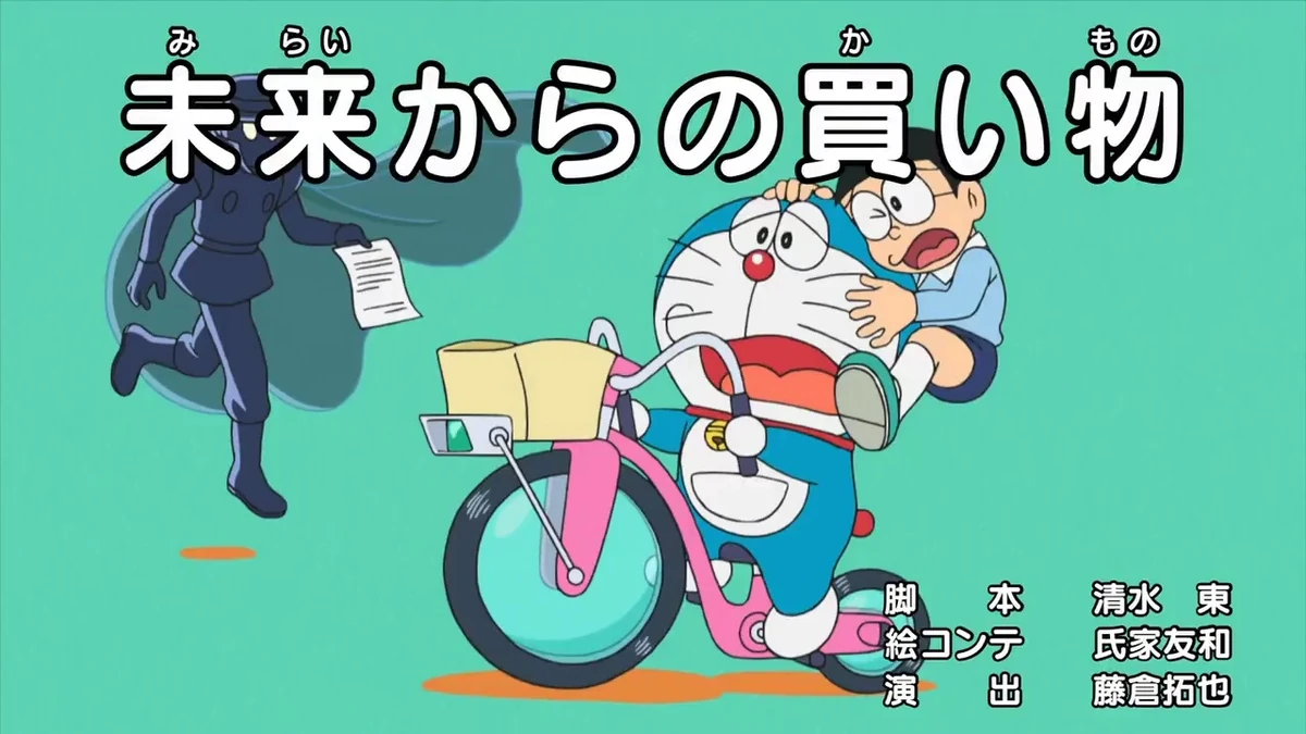 Shopping in the Future Doraemon Wiki Fandom