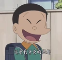 Koshida