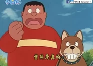 胖虎和酷哥4.jpg (308 KB)