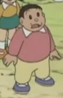 Kaneo