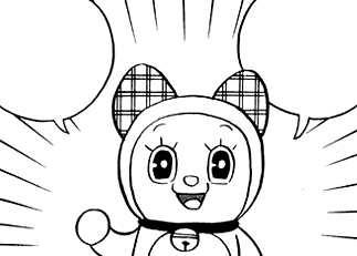 Dorami | Doraemon Wiki | Fandom