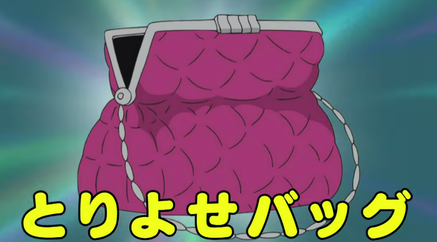 Obtaining Bag Doraemon Wiki Fandom Obtaining Bag Doraemon Wiki Fandom