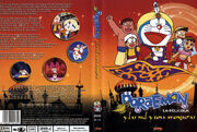 Doraemon-Y-Las-Mil-Aventuras-Frontal-DVD