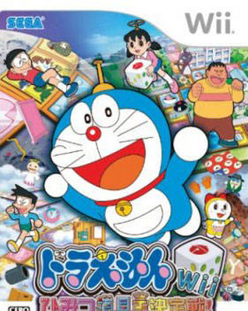 Doraemon Wii Secret Tool King Tournament Doraemon Wiki Fandom