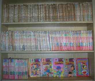 海賊版　ドラえもん　初版 海賊版 ドラえもん 初版 latest?cb=20221018041358