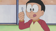 Sampling Spoon Nobita