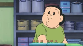 水田新版畫風