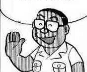 野比伸郎4.webp (9 KB)