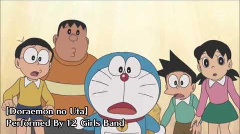 Doraemon no Uta oleh 12 Girls Band