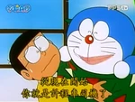 大雄和哆啦A夢72.png (3.91 MB)