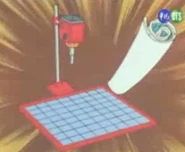 大山重製版道具