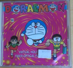 Doraemon Asian English Dubs Doraemon Wiki Fandom