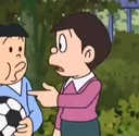 Boy #13