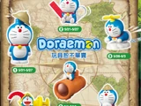 新大雄的大魔鏡系列玩具