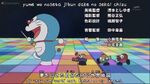 Tmp Yume wo Kanaete Doraemon opening 3 Doraemon 2005 Anime TV ASAHI, ADK 5-2119063193