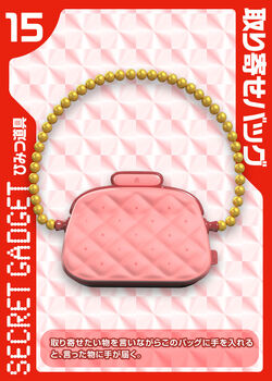 Obtaining Bag Doraemon Wiki Fandom Obtaining Bag Doraemon Wiki Fandom