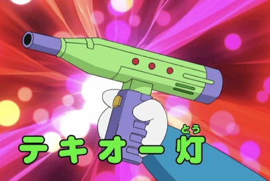 259?cb=20250618205538&path-