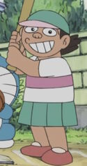 Gachako