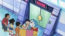 The Day Doraemon Is Reborn Doraemon Wiki Fandom