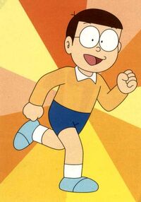 Nobita