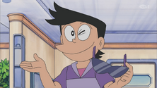 Adult Suneo