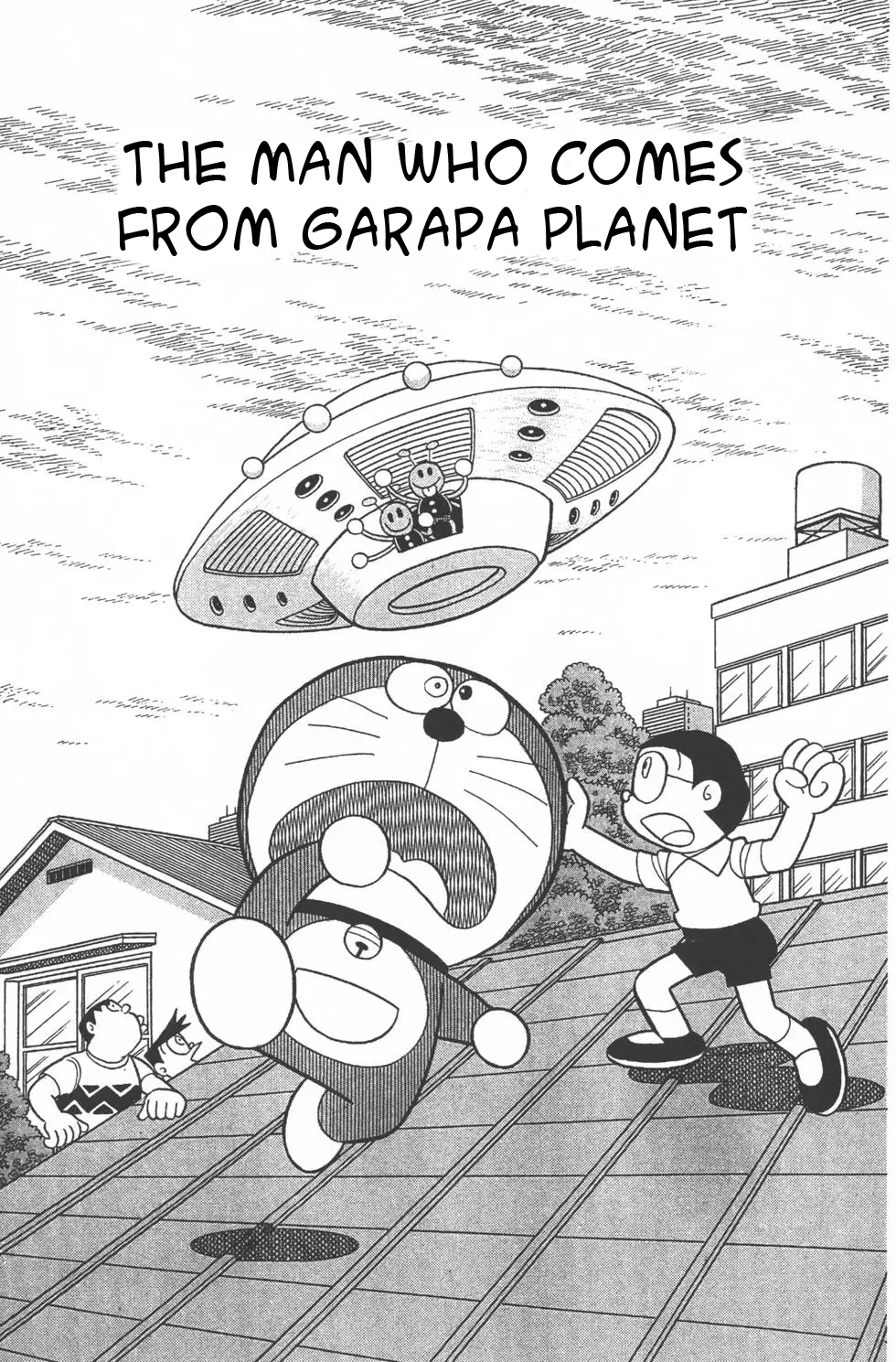 Chapter 860 The Man Who Comes From Planet Galapa Doraemon Wiki Fandom