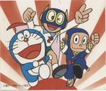 哆啦A夢291.jpg (106 KB)