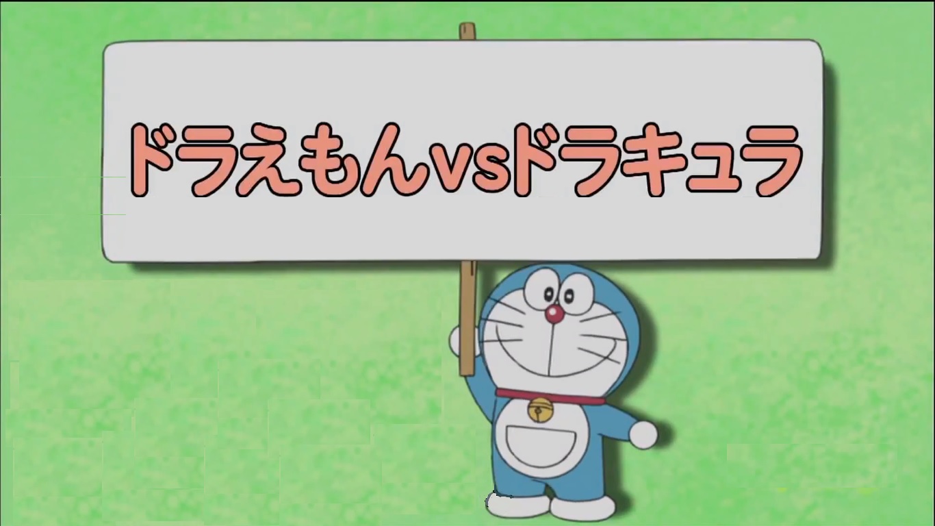 Doraemon Vs Dracula Part 1 Doraemon Wiki Fandom