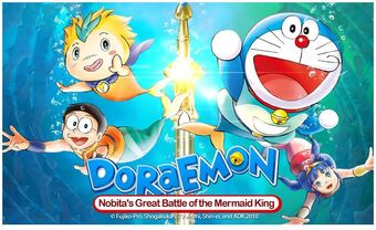 Doraemon In The Philippines Doraemon Wiki Fandom Doreamon all india movie list ¦¦ doraemon hindi movies list #doraemon #dtstoons#doraemonspiralcity 4fun download link install now get 50rs cash. doraemon in the philippines doraemon