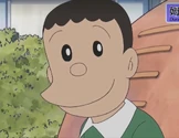 Yamada