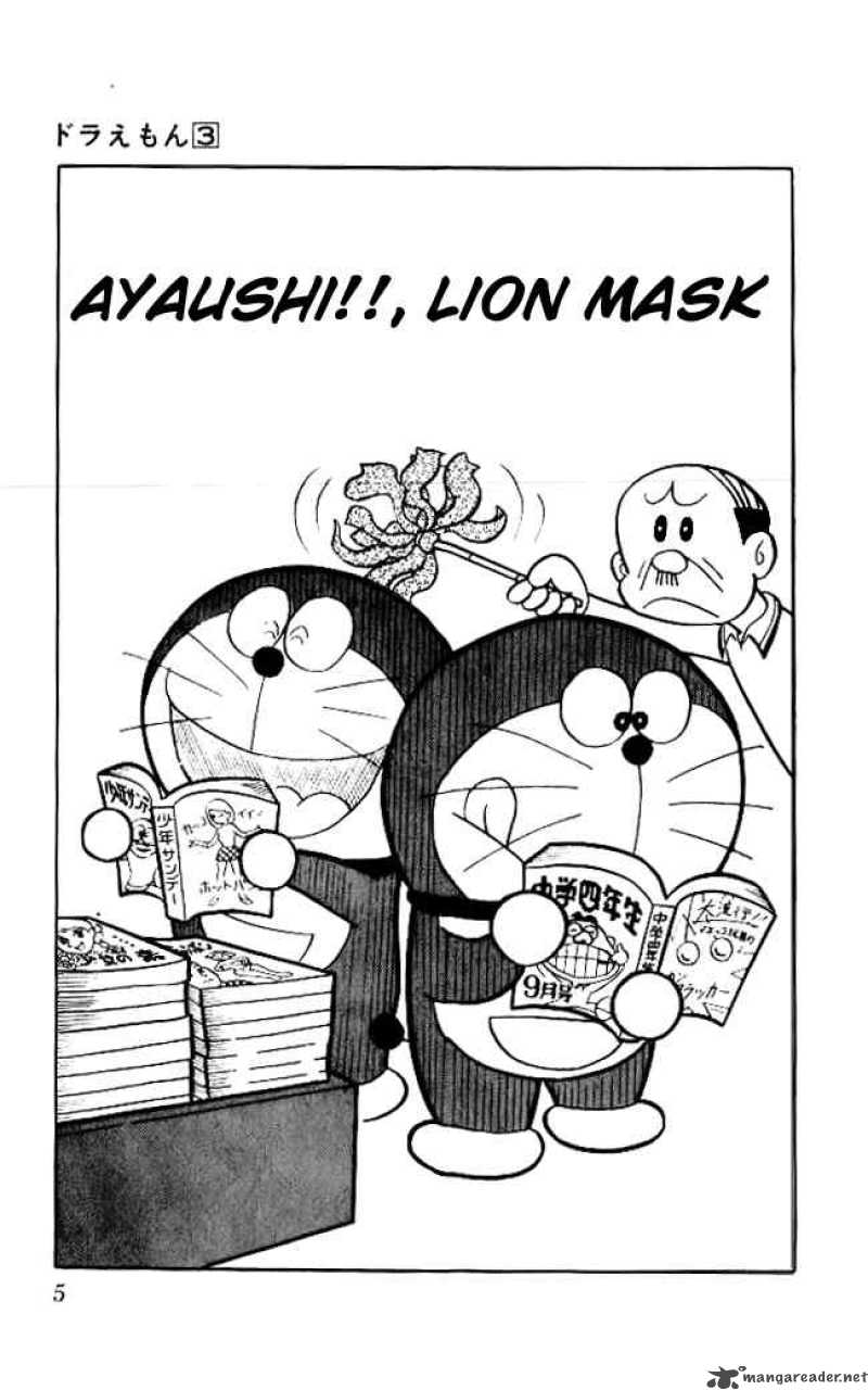 Chapter 035:Ayaushi! Lion Mask | Doraemon Wiki | Fandom