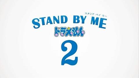 Category Videos Doraemon Wiki Fandom