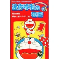 01200000147879134440113892002 s