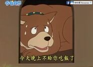 酷哥4.jpg (253 KB)