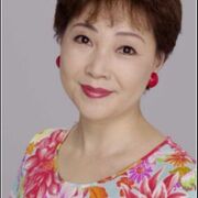 Keiko Yakozawa