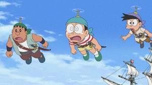 The Great Pirate Decisive Battle Love Romance Of The Southern Sea Doraemon Wiki Fandom