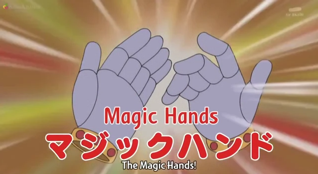 Magic Hand, Doraemon Wiki