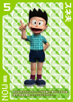 Suneo Honekawa Doraemon Wiki Fandom