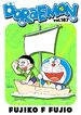 Doraemon Kindle Vol