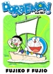 Doraemon Kindle Vol. 187