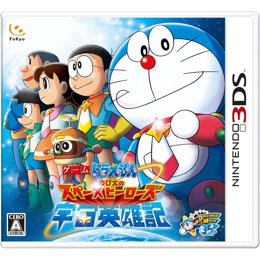 Doraemon: Nobita's Space Heroes (video game) | Doraemon Wiki | Fandom