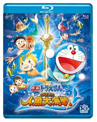 2010 BD COVER.jpg