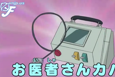Earth Elevator (gadget), Doraemon Wiki