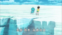 Doraemon Nobita S Great Adventure In The Antarctic Kachi Kochi Gallery Doraemon Wiki Fandom