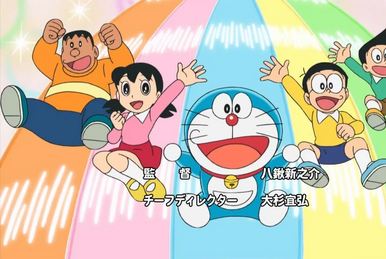 ドラえもん ブルートレインにのろう 他7話