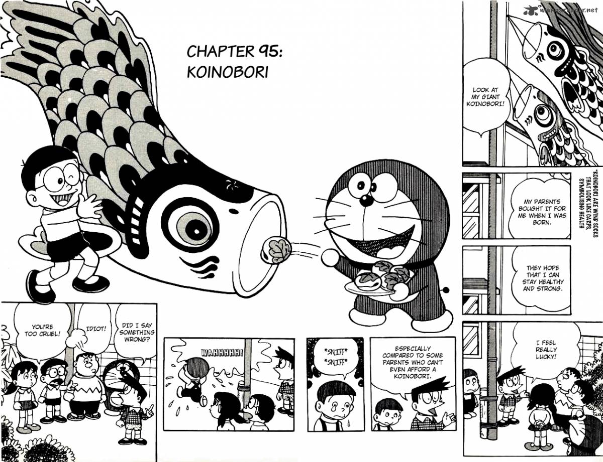 Chapter 095 Koinobori Gallery Doraemon Wiki Fandom