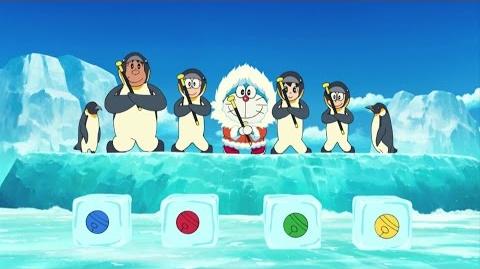 Lucky Mambo Doraemon Wiki Fandom