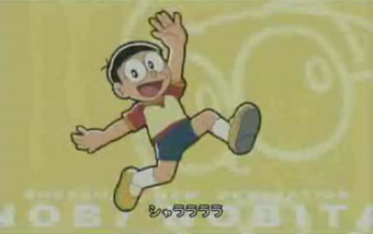 Nobita aos saltos.