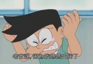 suneo is so stressed